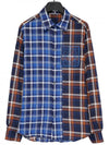 Patchwork Long Sleeve Shirt - LOEWE - BALAAN 1