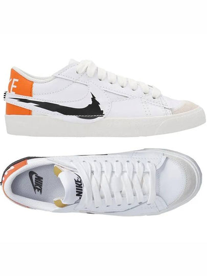 Blazer 77 Jumbo Low Top Sneakers White Orange - NIKE - BALAAN 2