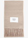 Men's Logo Dark Beige Muffler LW06206WA0022 DB - MAISON KITSUNE - BALAAN 2