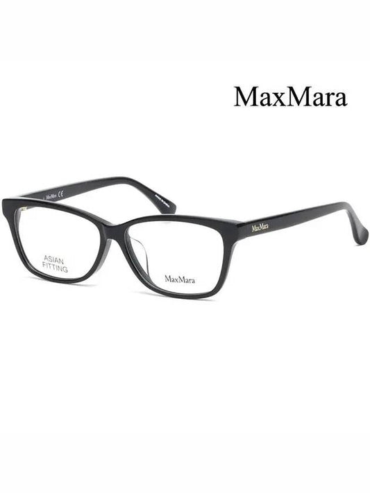 Glasses frame MM5013F 001 square horn rim Asian fit - MAX MARA - BALAAN 1