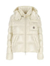 ANDRO padded jacket ivory 1A000 02 597EU 10W - MONCLER - BALAAN 2