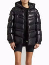 Clair Quilted Short Padding Black - MONCLER - BALAAN.