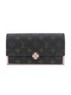 M64586 long wallet - LOUIS VUITTON - BALAAN 2