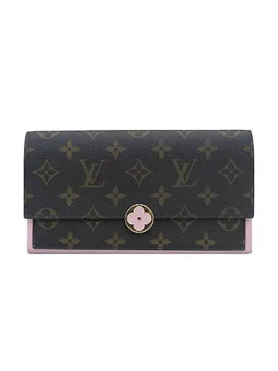 M64586 long wallet - LOUIS VUITTON - BALAAN 2