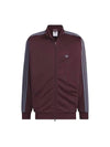 Originals Beckenbauer Track Jacket Maroon - ADIDAS - BALAAN 1