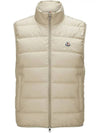 CONTRIN padded vest beige 1A000 76 54A81 20L - MONCLER - BALAAN 2