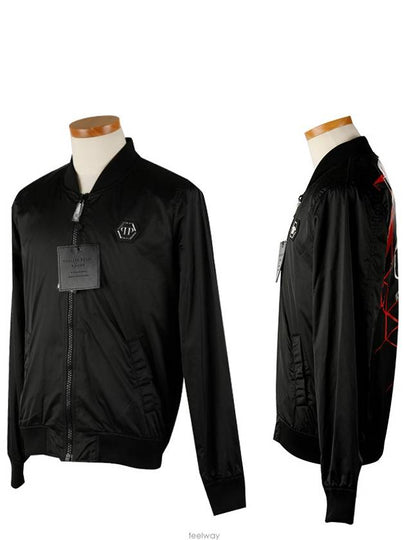 Back Skull Print Zip-up Bomber Jacket Black - PHILIPP PLEIN - BALAAN 2