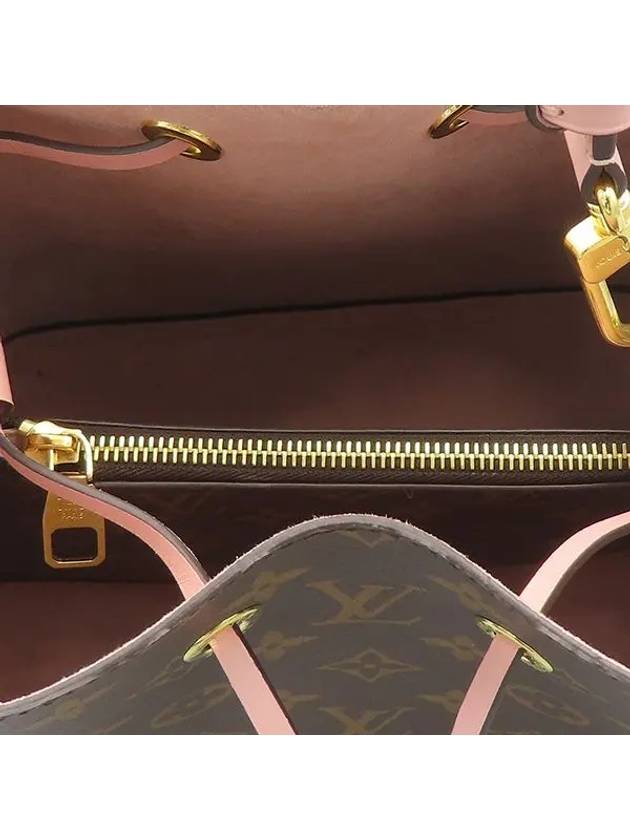 M44022 shoulder bag - LOUIS VUITTON - BALAAN 6