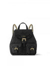 Backup Monogram Empreinte Black - LOUIS VUITTON - BALAAN 2