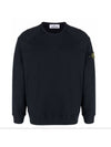 Garment Dyed Malfile Fleece Crewneck Sweatshirt Black - STONE ISLAND - BALAAN 2