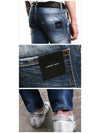 Leopard Pocket Jeans Wash Blue - DSQUARED2 - BALAAN 8