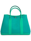 Garden Party 36 Tote Bag Green - HERMES - BALAAN 1