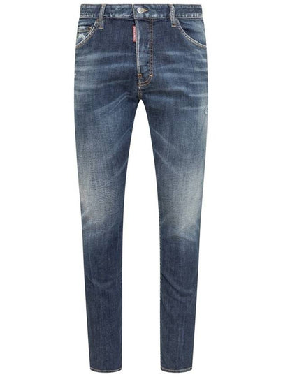 Cool Guy Distressed Jeans Blue - DSQUARED2 - BALAAN 2