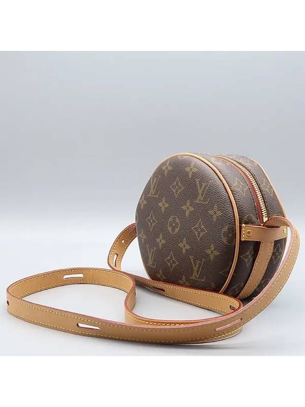 M45149 Crossbody Bag - LOUIS VUITTON - BALAAN 3