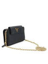 1DH048 Crossbody Bag - PRADA - BALAAN 2