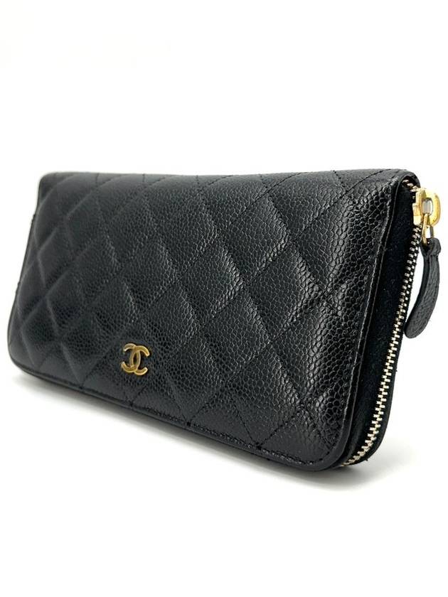 Caviar gold zipper long wallet - CHANEL - BALAAN 3