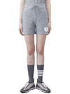 Logo Patch Shorts Light Grey - THOM BROWNE - BALAAN 2