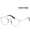 Eyewear Round Metal Eyeglasses Silver - TOM FORD - BALAAN 2