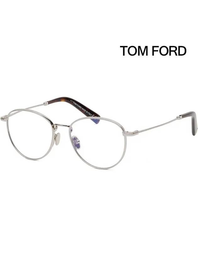 Eyewear Round Metal Eyeglasses Silver - TOM FORD - BALAAN 5