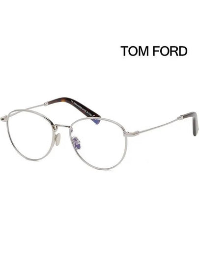 Eyewear Round Metal Eyeglasses Silver - TOM FORD - BALAAN 2