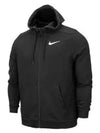 Dri Fit Full Zip Training Zip Up Hoodie Black - NIKE - BALAAN 3