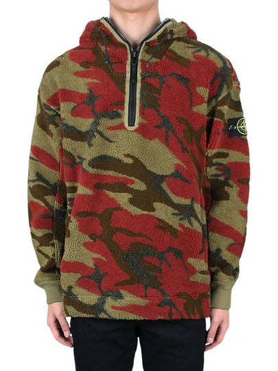 Wappen Heritage Camo Hoodie - STONE ISLAND - BALAAN 2