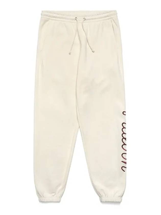 Rocky Sweatpants Cream - MALBON GOLF - BALAAN 3