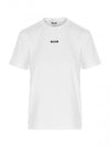 Micro Logo Short Sleeve T-Shirt White - MSGM - BALAAN 1