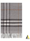 Giant Check Cashmere Scarf Grey - BURBERRY - BALAAN 2