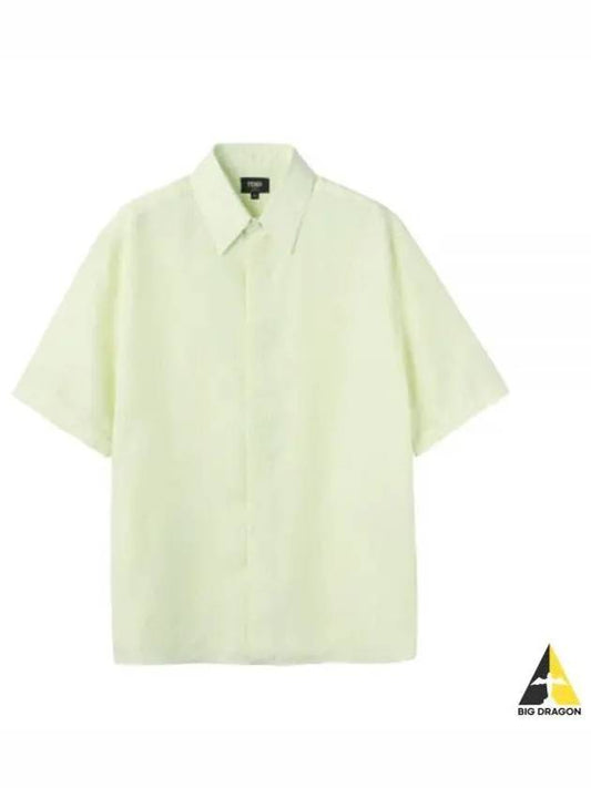 Men's FF Monogram Silk Short Sleeve Shirt Green - FENDI - BALAAN.