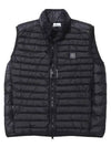 Loom Woven Chambers Recycled Nylon Down Padding Vest Navy - STONE ISLAND - BALAAN 2