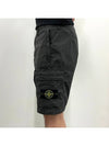 Light Stretch Cotton Bermuda Shorts Dark Grey - STONE ISLAND - BALAAN 4