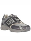 Faster Trainer Low Top Sneakers Grey - FENDI - BALAAN 5