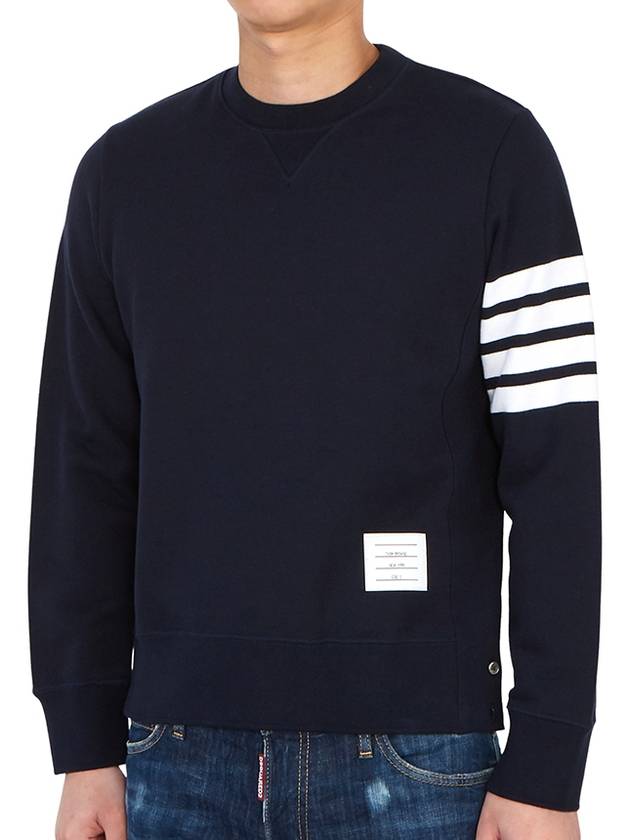 4 Bar Loopback Jersey Sweatshirt Navy - THOM BROWNE - BALAAN 5