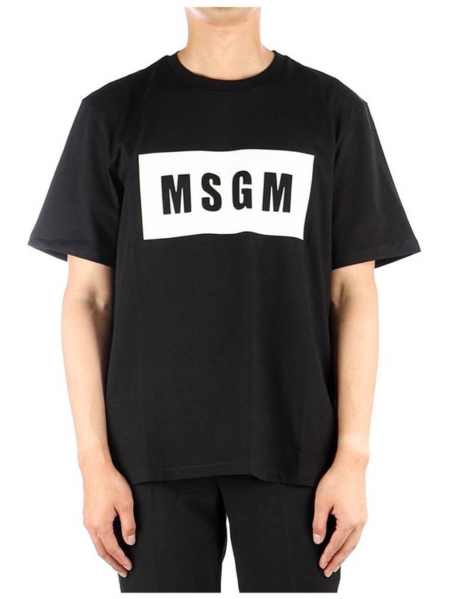 Box Logo Short Sleeve T-Shirt Black - MSGM - BALAAN 2