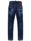 Skater Denim Jeans Blue - DSQUARED2 - BALAAN 3