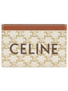 Triomphe Canvas Logo Card Wallet White Tan - CELINE - BALAAN 1