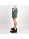 Nylon Metal Swimming Trunk Shorts Green - STONE ISLAND - BALAAN 4