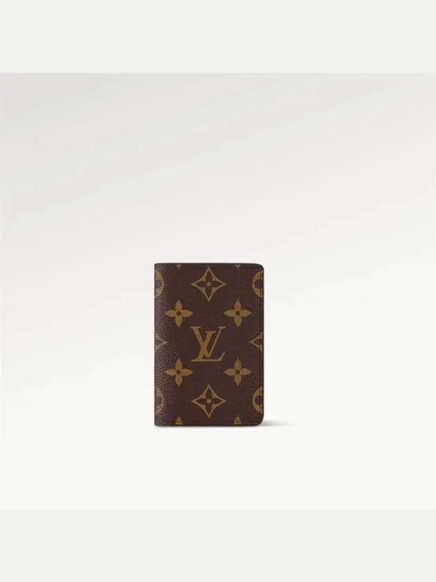 Pocket Organizer Monogram Card Wallet Brown - LOUIS VUITTON - BALAAN 2