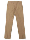 Cotton Natte Slacks Beige - GUCCI - BALAAN 2