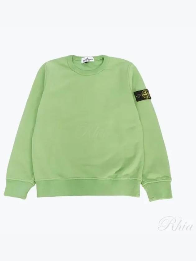 Kids Wappen Patch Virgin Wool Knit Top Green - STONE ISLAND - BALAAN 2