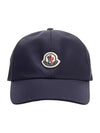 Logo Patch Ball Cap Navy - MONCLER - BALAAN 1