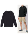 Tricolor Fox Patch Sweatshirt Black - MAISON KITSUNE - BALAAN 2