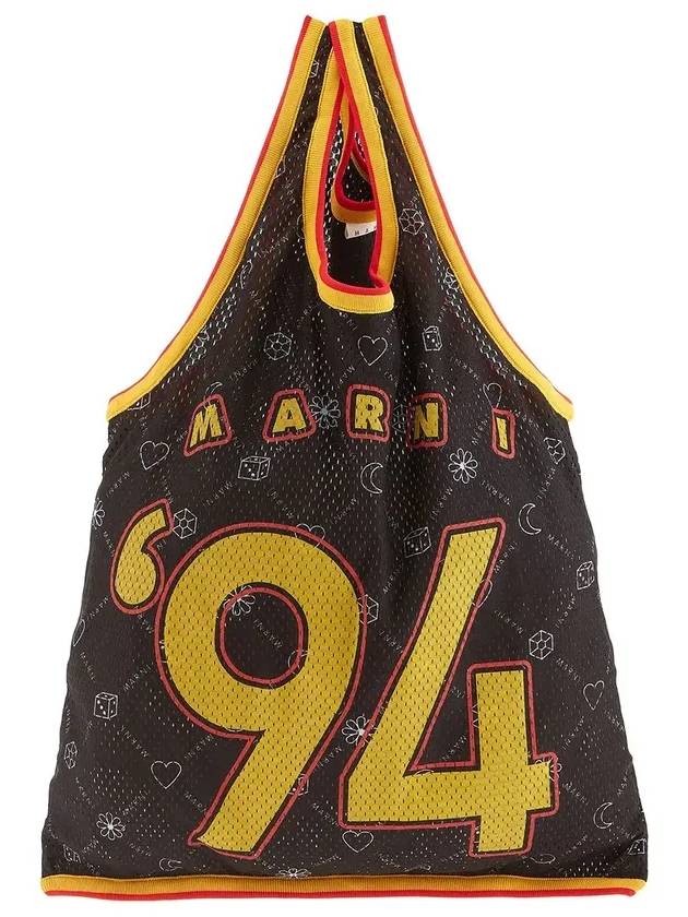 Basket Tank Top Tote Bag Brown - MARNI - BALAAN 5