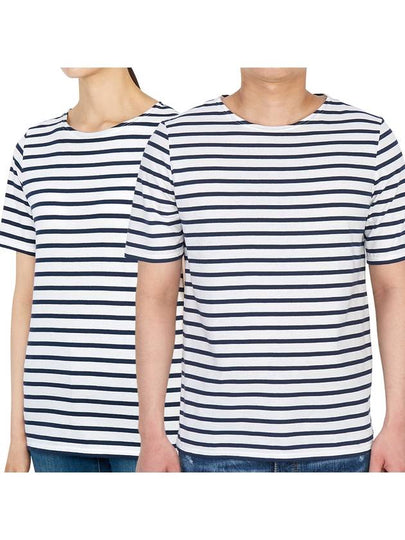 Levant Modern Striped Short Sleeve T-Shirt Marine - SAINT JAMES - BALAAN 2