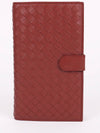 Intrecciato brown mesh long wallet - BOTTEGA VENETA - BALAAN 1