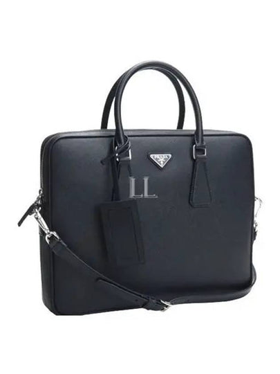 Triangle Logo Saffiano Leather Brief Case Black - PRADA - BALAAN 2