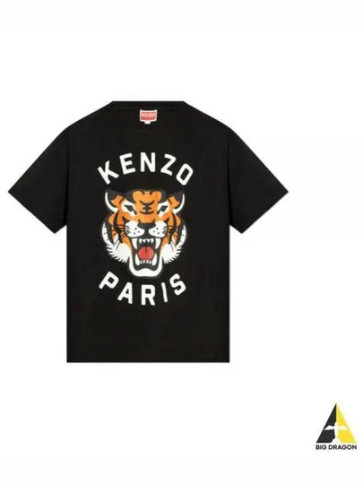 Lucky Tiger Short Sleeve T-Shirt Black - KENZO - BALAAN 2