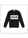 Box Logo Crew Neck Cotton Sweatshirt Black - MSGM - BALAAN 2