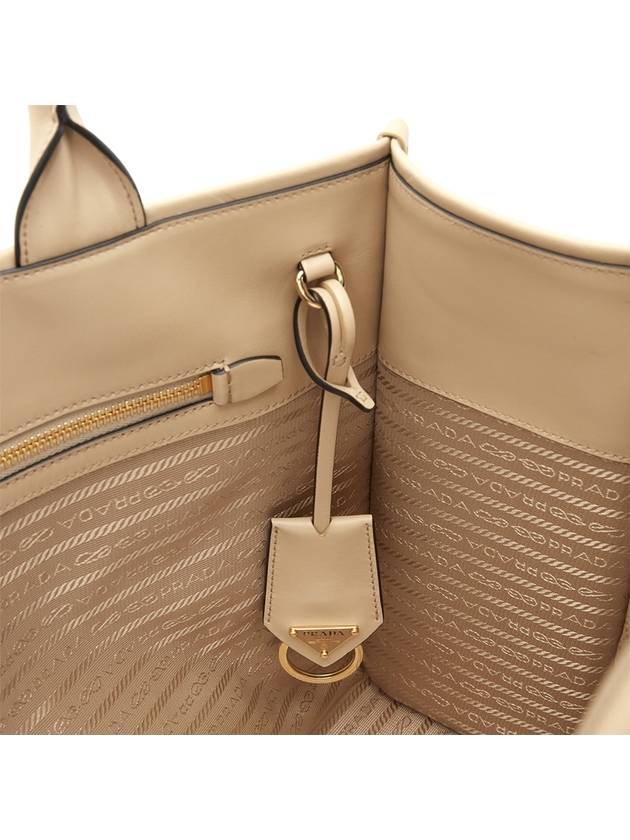 Handbag 1BA378VOCOASK F0036 Beige o Tan - PRADA - BALAAN 9